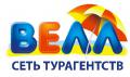 ВЕЛЛ ВЕЛЛ