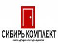 Сибирь Комплект Сибирь Комплект