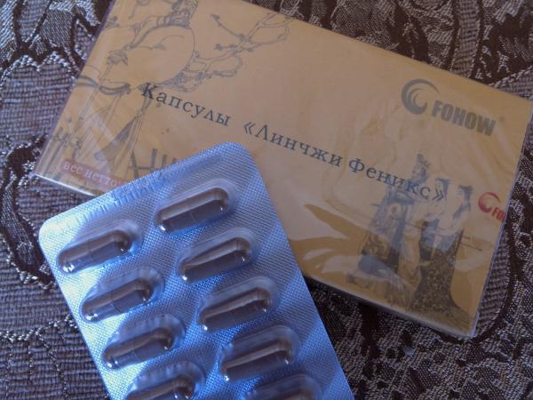 Компания FOHOW