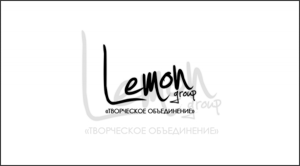 #LEMON Group | Фото сессии в Междуреченске