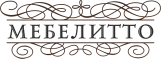 МЕБЕЛИТТО