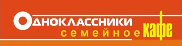 ООО "ТАТЭМ"