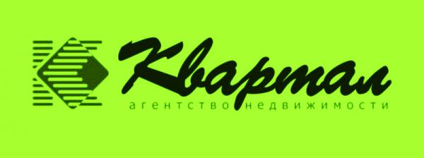 Квартал - Агентство недвижимости