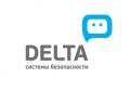 DELTA система безопасности DELTA система безопасности